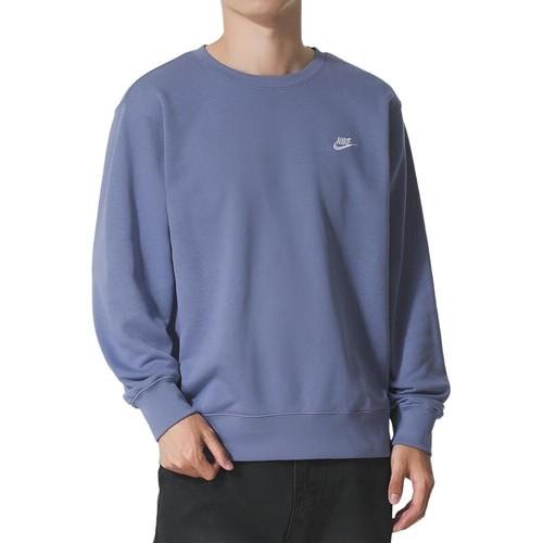 Nike Men's Blue Crewneck Pullover Sweatshirt with Lettering