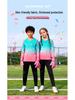 Kids' Long-Sleeve Goalkeeper Uniform with Chest Protection for Football Training
