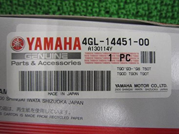 Yamaha Mate 90 Genuine Air Filter 4GL-14451-00
