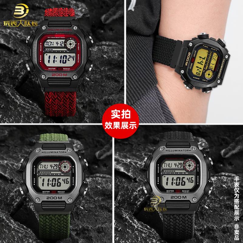 FOR Casio Small Square DW-291H/DW-290 W-218H/W-219H Series Modified Woven Nylon Canvas Watch Strap Accessories for Men and Women