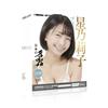 SSI JAPAN (domestic Brand) "Japanese Masterpiece Hoshino Riko" 380g with Lotion Supervised by the Person Himself