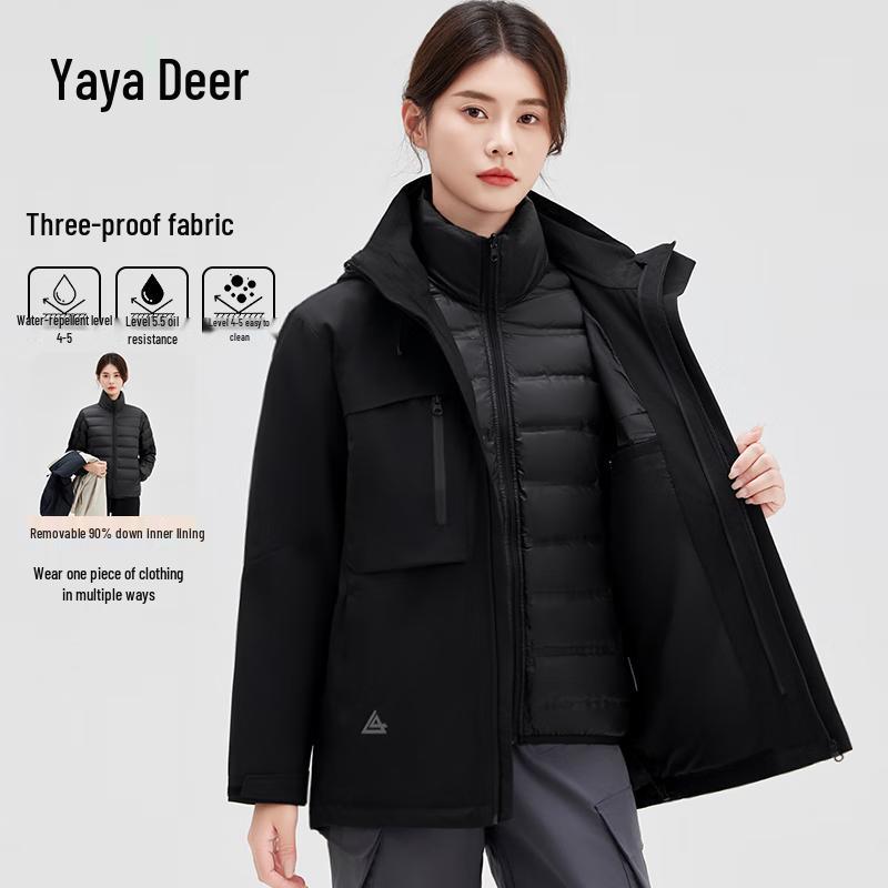 

Yalu Women s 3-in-1 Detachable Short Duck Down Jacket XL