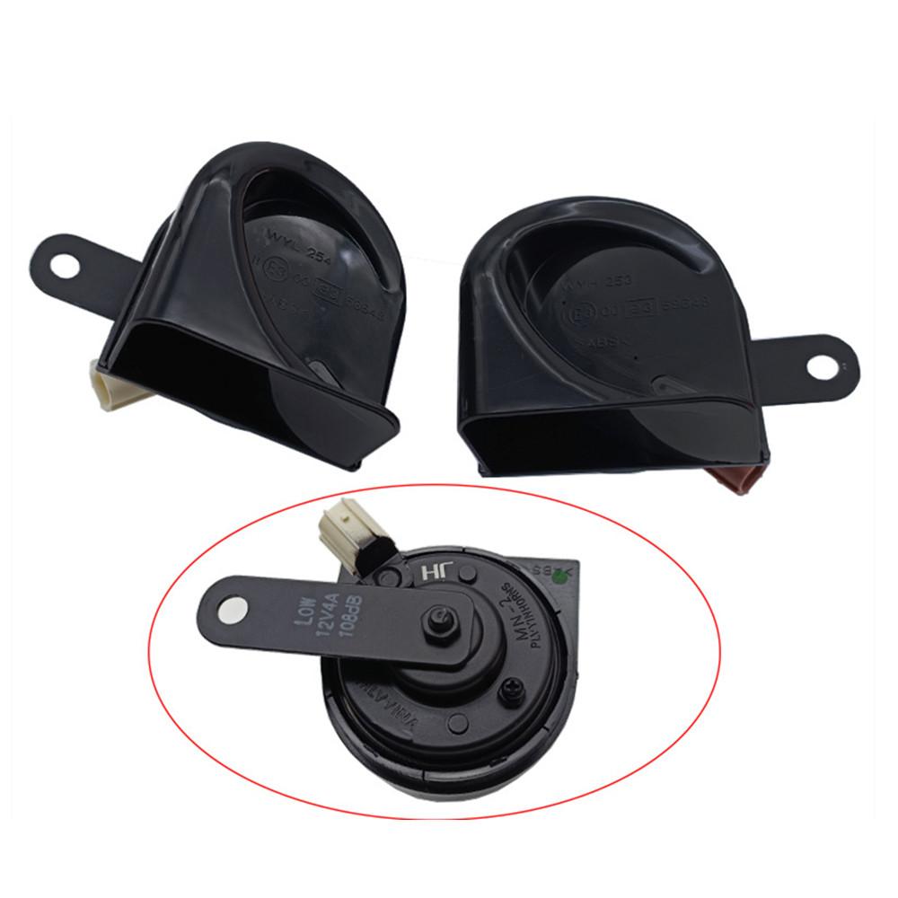 High & Low Car Horn For Honda Accord Odyssey City CR-V Civic Pilot 38150-SDA-A01