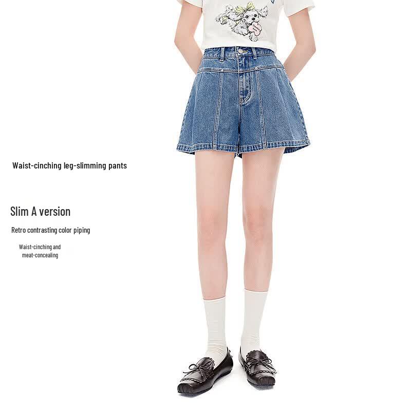 LEDING A-Line Pleated Stitch Tencel Denim Shorts S/155
