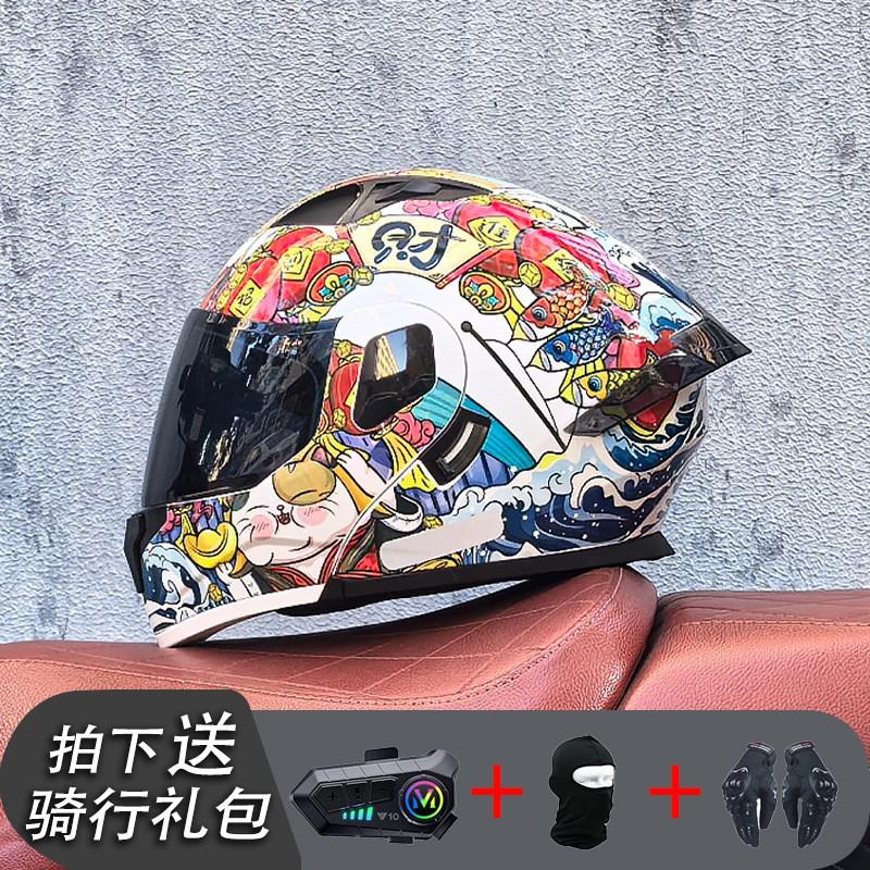 Modular Flip-Up Motorcycle Helmet With Dual Visors Bluetooth Intercom ABS Shell All-Season Unisex Adult Size M-XXL