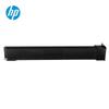 HP W9171MC Original Cyan Toner Cartridge