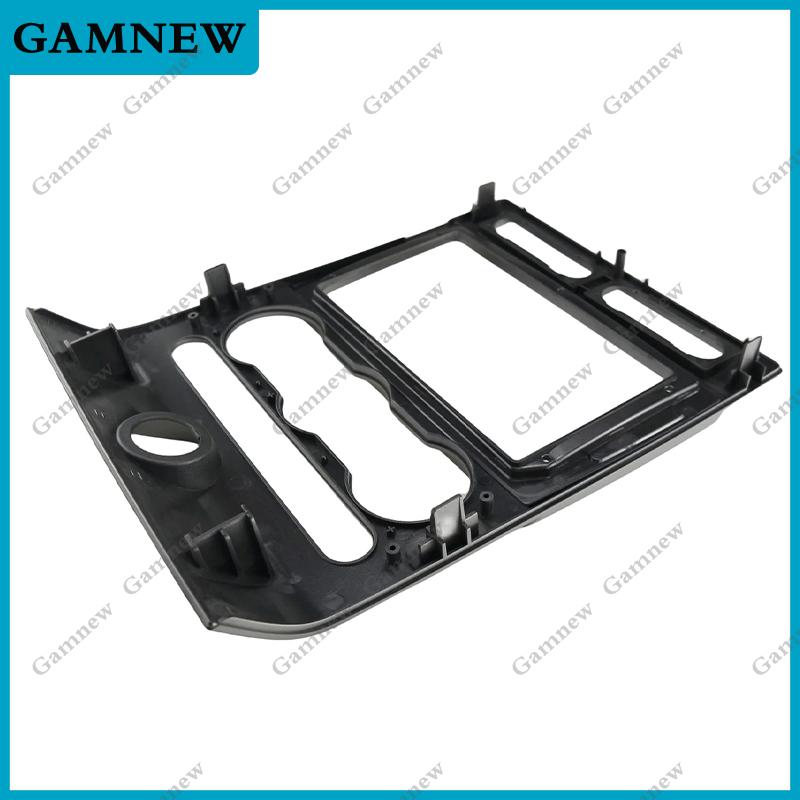 9 Inch Car Frame Fascia Adapter Android Radio Dash Fitting Panel Kit For Ford Expedition 2007-2015