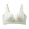 Large size fat mm pull-up adjustment underwear women's big breasts show small and thin collection of secondary breasts pull-up anti-sagging bra