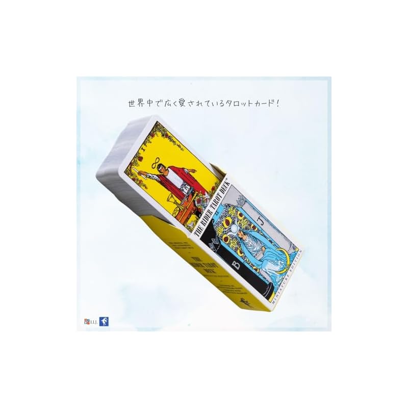 I.I.J. Rider-Waite Tarot Miniature, 78-card set, Waite edition, miniature size, tarot reading, includes Japanese instruction manual, authentic product