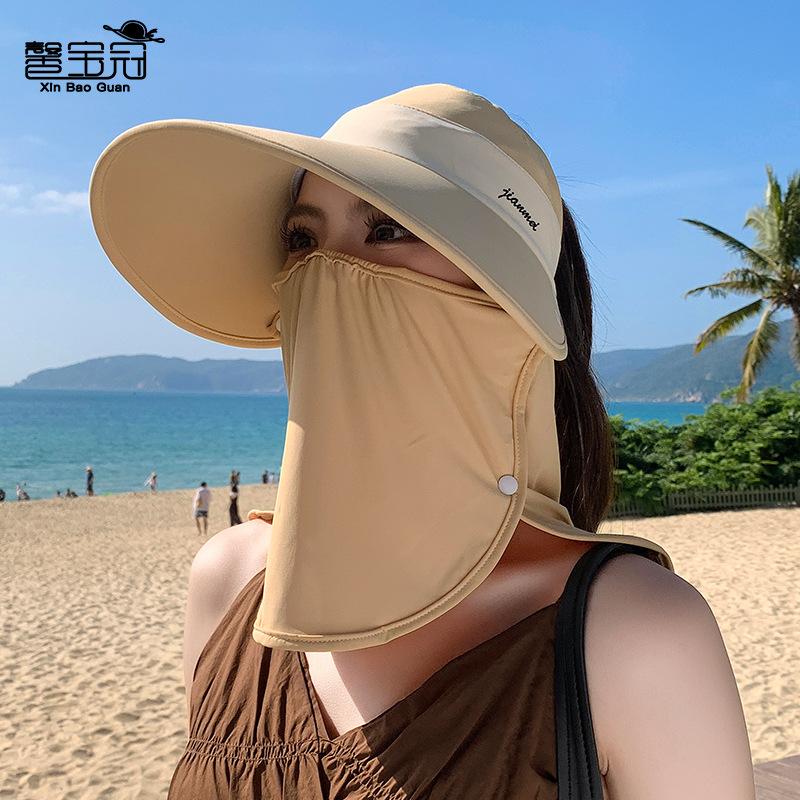 Summer Large Brim Sun Protection Cap Outdoor Cycling UV Protection Sun Hat Face Mask Shawl Neck Protection Empty Top Hat Children