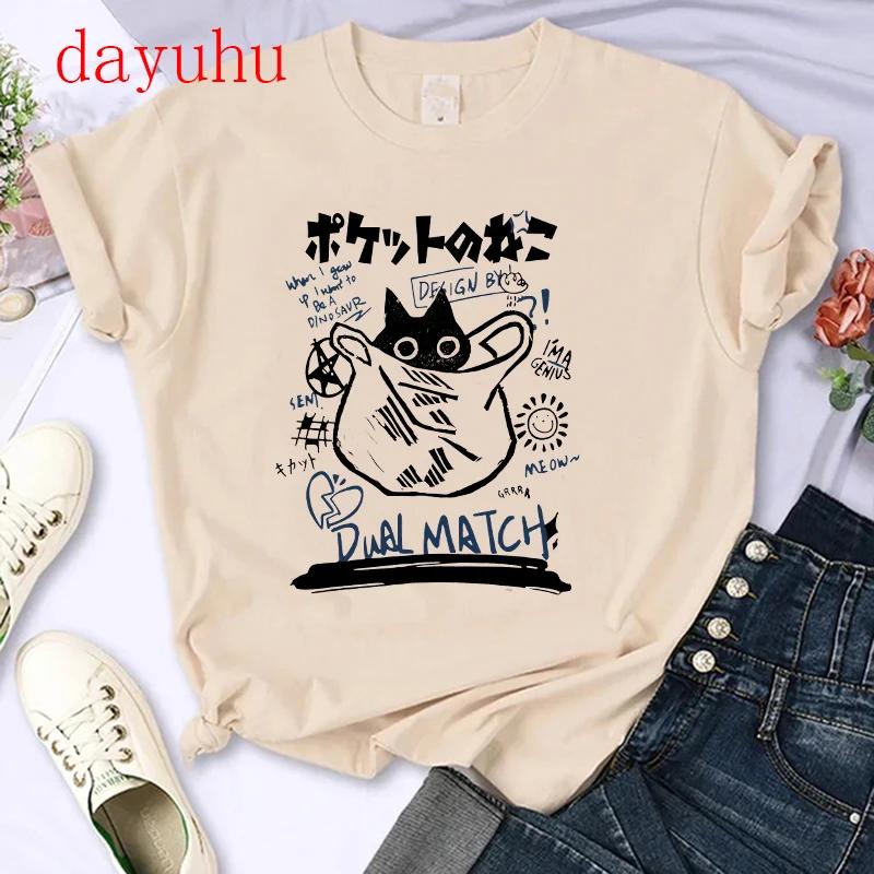 T-shirt Gatto Stile Chinoiserie Divertente Estiva Tendenza Retrò Cartone Animato Gattino Top Maglietta T-shirt Donna Design Amanti Casual Manica Corta