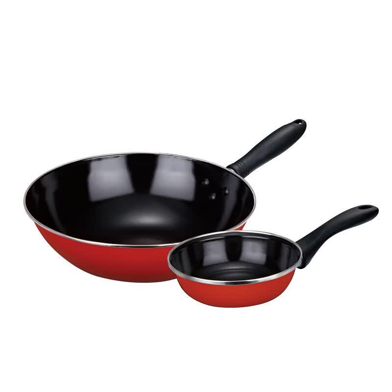 SUPOR T0934T 2-Piece Cookware Set