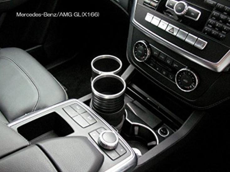ALCABO Series Cup Holder for Multi-Pocket "Black/Ring (Part Number AL-M315BS)" BMW/Mercedes-Benz AL-M315BS
