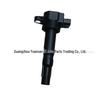 Compatible Ignition Coil for Changhe Aidi'er, Dongfeng Little Prince, Suzuki BeiDouXing, and Langdi (Part Number 3340076G1)