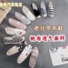 Cloth Shoes Women's Versatile -soled Lazy Shoes Canvas Shoes One-pedal Fisherman Shoes