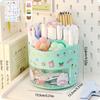 Cute Rotating Pen Holder Desktop Drawer Stationery Box Case School Office Desk Kawaii Stationery Storage Box Organizer Stickers