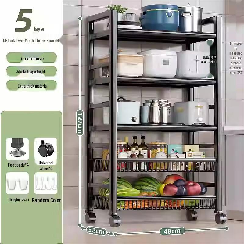 

Beifu Mobile Kitchen Storage Rack
