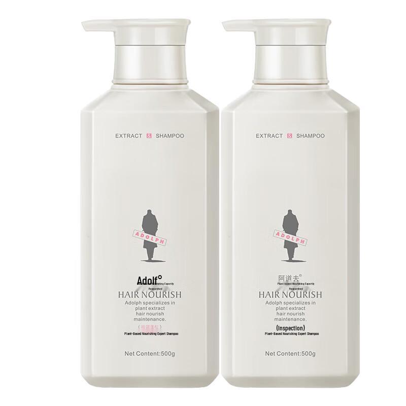 ADOLPH Plant Extract Anti-Dandruff Volumizing Shampoo