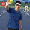 MINISO Casual Sports Ice Silk Cooling T-Shirt