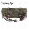 Yuanfeng Jiyue Outdoor Camouflage Waist Bag