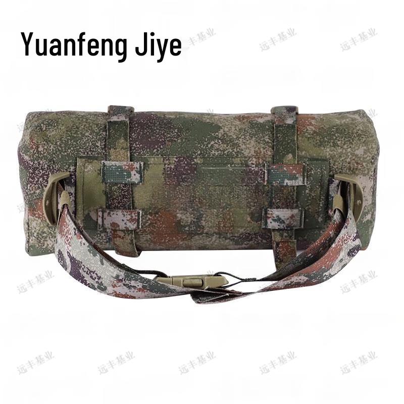 Yuanfeng Jiyue Outdoor Camouflage Waist Bag