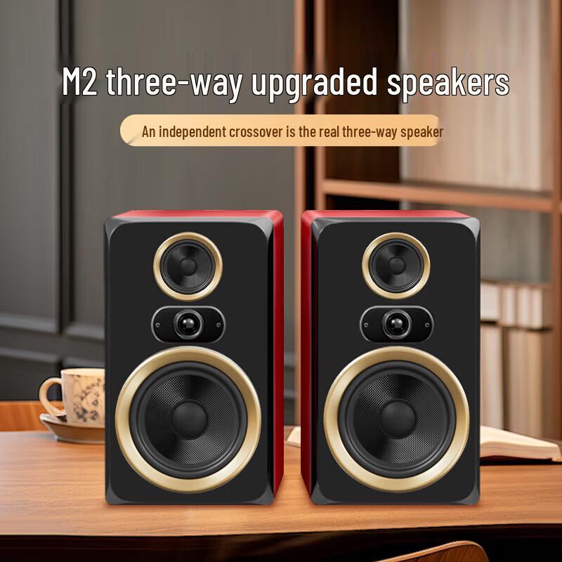 Sansui M2 Tube Amplifier HIFI CD/DVD System