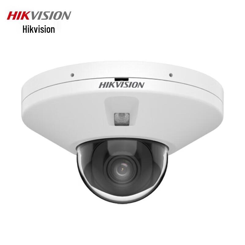 

Hikvision DS-2CD3525FV3-IT 2MP Infrared Mini Dome Network Camera