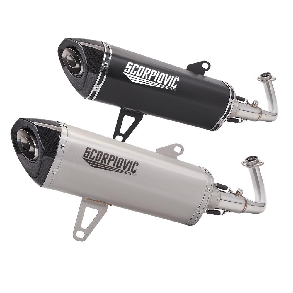 XMAX300 Motorcycle Scooter Exhaust Muffler, Easy Install (2017-2023)
