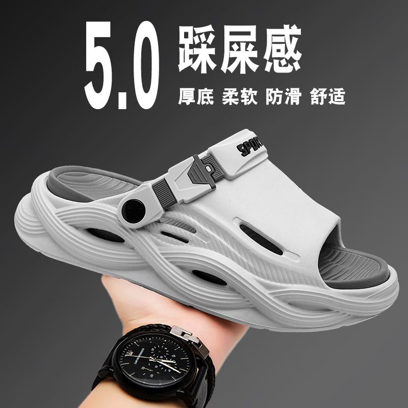 Men s slippers, summer outerwear, new size 45 sports non-slip youth beach shoes 38/39 светло-серый
