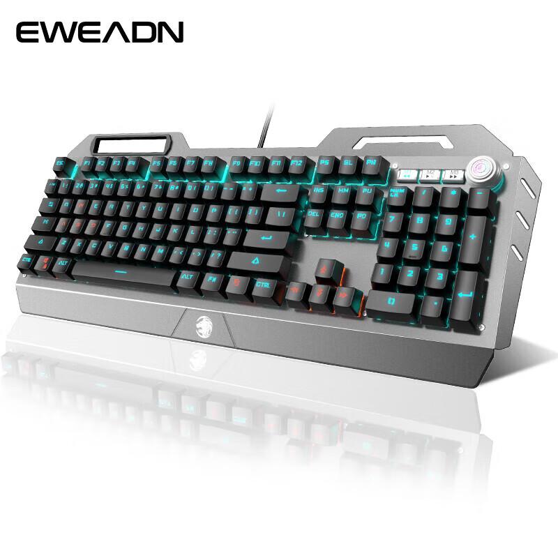 Forerunner TK900 Wired RGB Mechanical Gaming & Office Keyboard