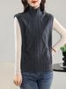 Women's Double-Sided Wool Vest Cardigan - New Autumn/Winter Half-High Neck Layering Knitwear.