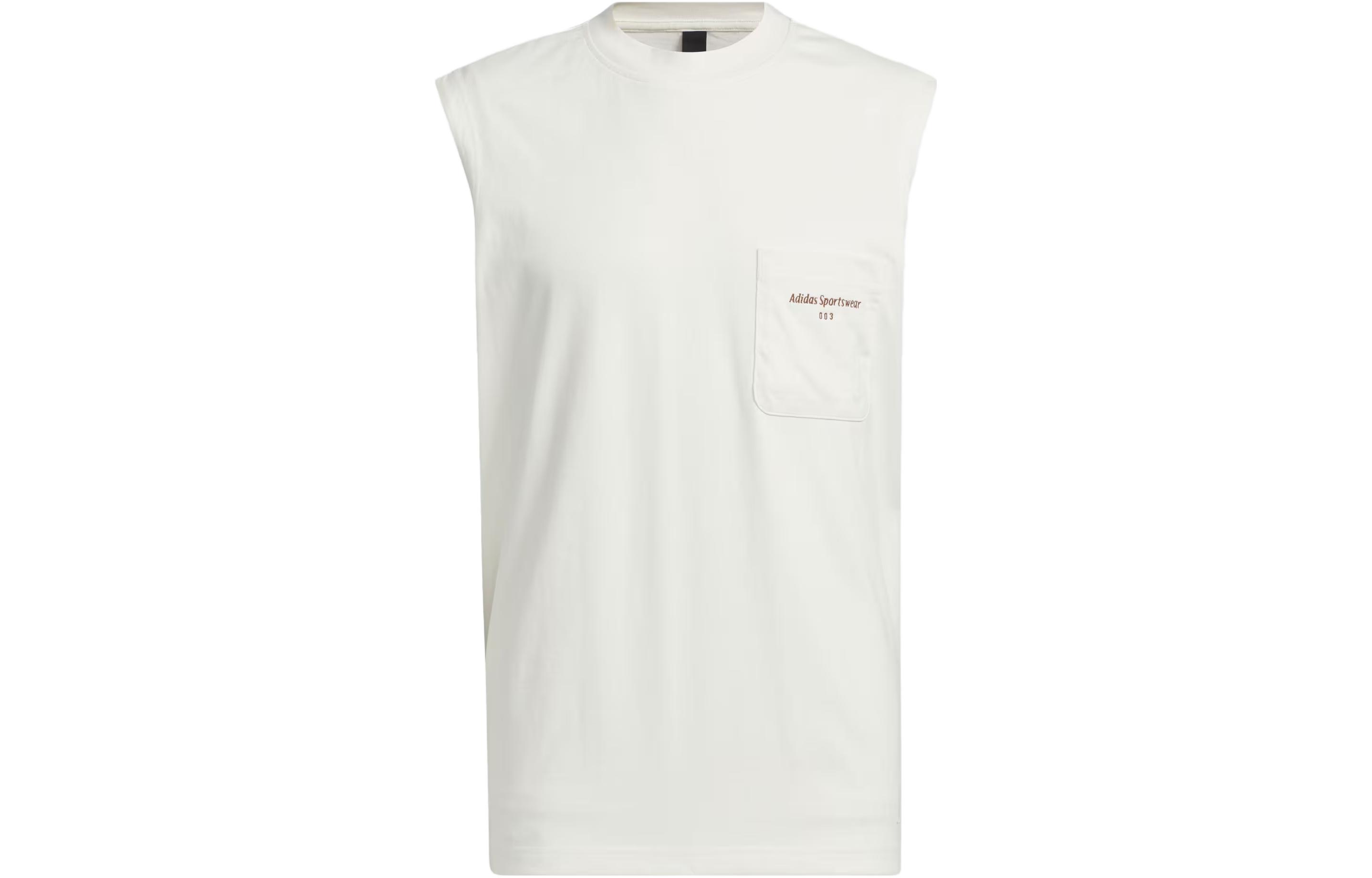Adidas Tank Top Men s Jade White IS4963 XXL