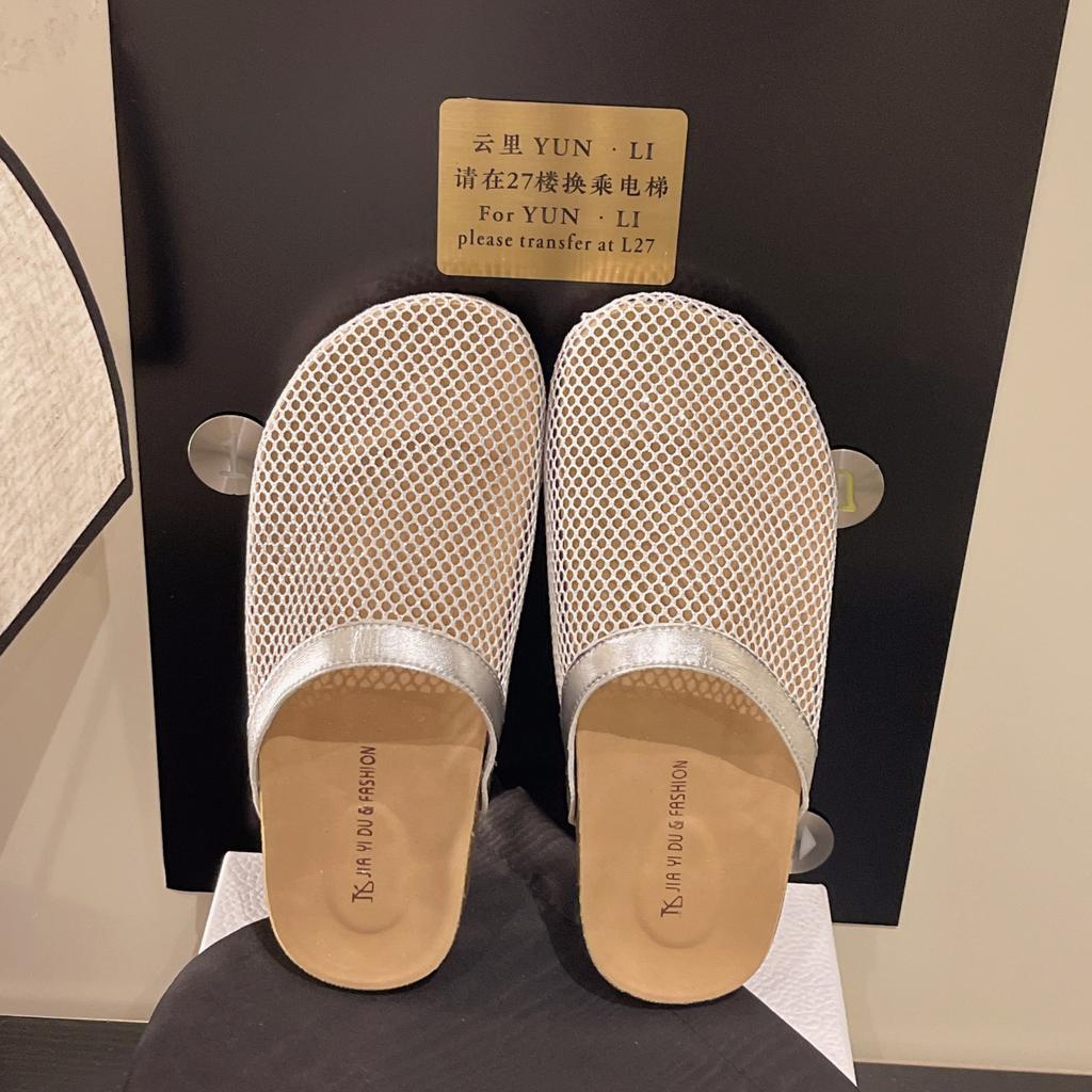 Thick Bottom Hollow Fishing Net Birkenstocks Slippers Women's 2025 Summer New Cork Flat Bottom Comfortable Bag Head Half Slippers