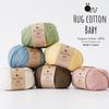 Knitworm Hug Cotton Baby Medium 5 30g Cotton Light Yarn, Weight, Balls, (Approx. 81m), 100% (4. Green)