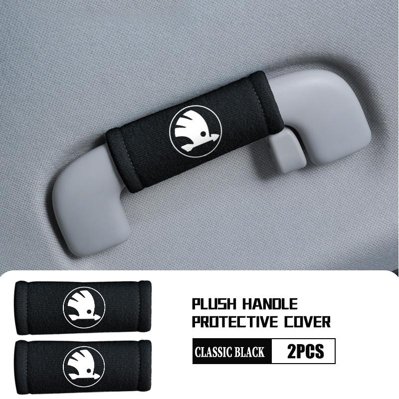 CFP5 Car Door Handle Cover Soft Plush Auto Door Handrail Covers Car Roof Holder Protection For Skoda Kodiaq Fabia Kamiq Karoq Octavia
