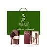 Creative Art Sandalwood Rosewood Wooden Comb Gift Box