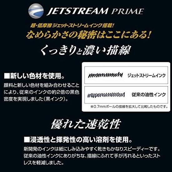 Mitsubishi Pencil Ballpoint Pen Refill Jetstream Prime 0.38 Single Color Black