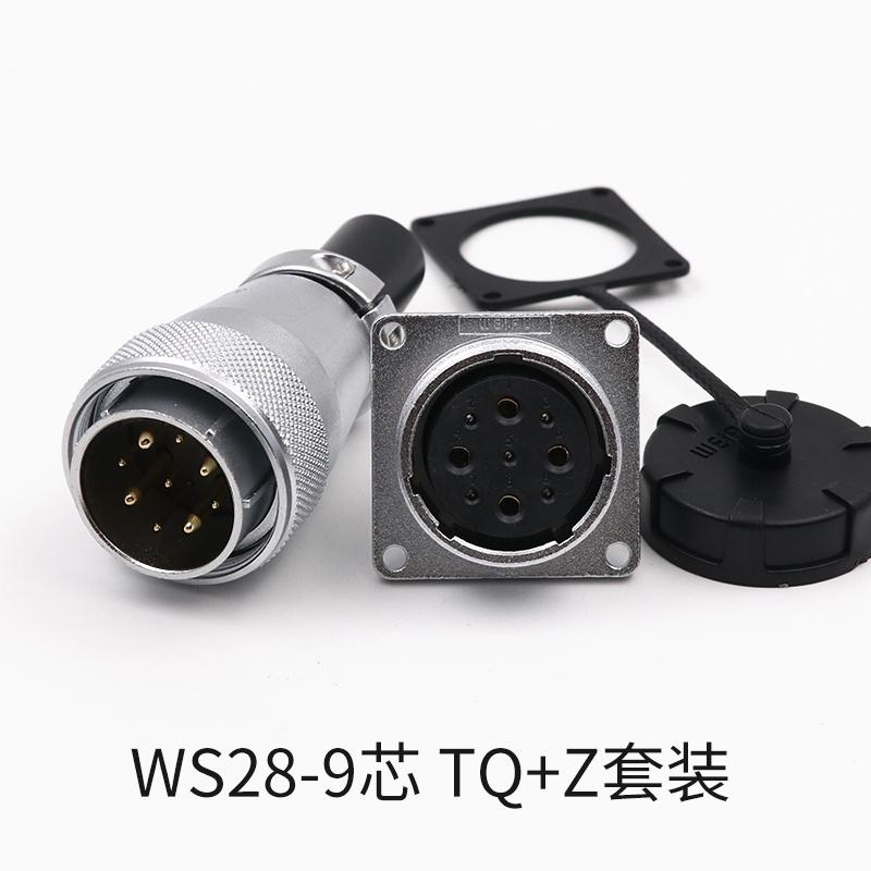 WEIPU WS28 TQ+Z M28 Electrical Waterproof Connector 2 3 4 7 8 9 10 12 16 17 20 24 26Pin Aviation Adapter Male Plug Female Socket