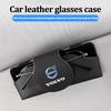 Car Glasses Case Sun Visor Leather Eyeglass Clip Auto Interior For Volvo Rdesign XC60 XC90 V40 EX30 S60 C30 V70 S90 XC40 V50 V60