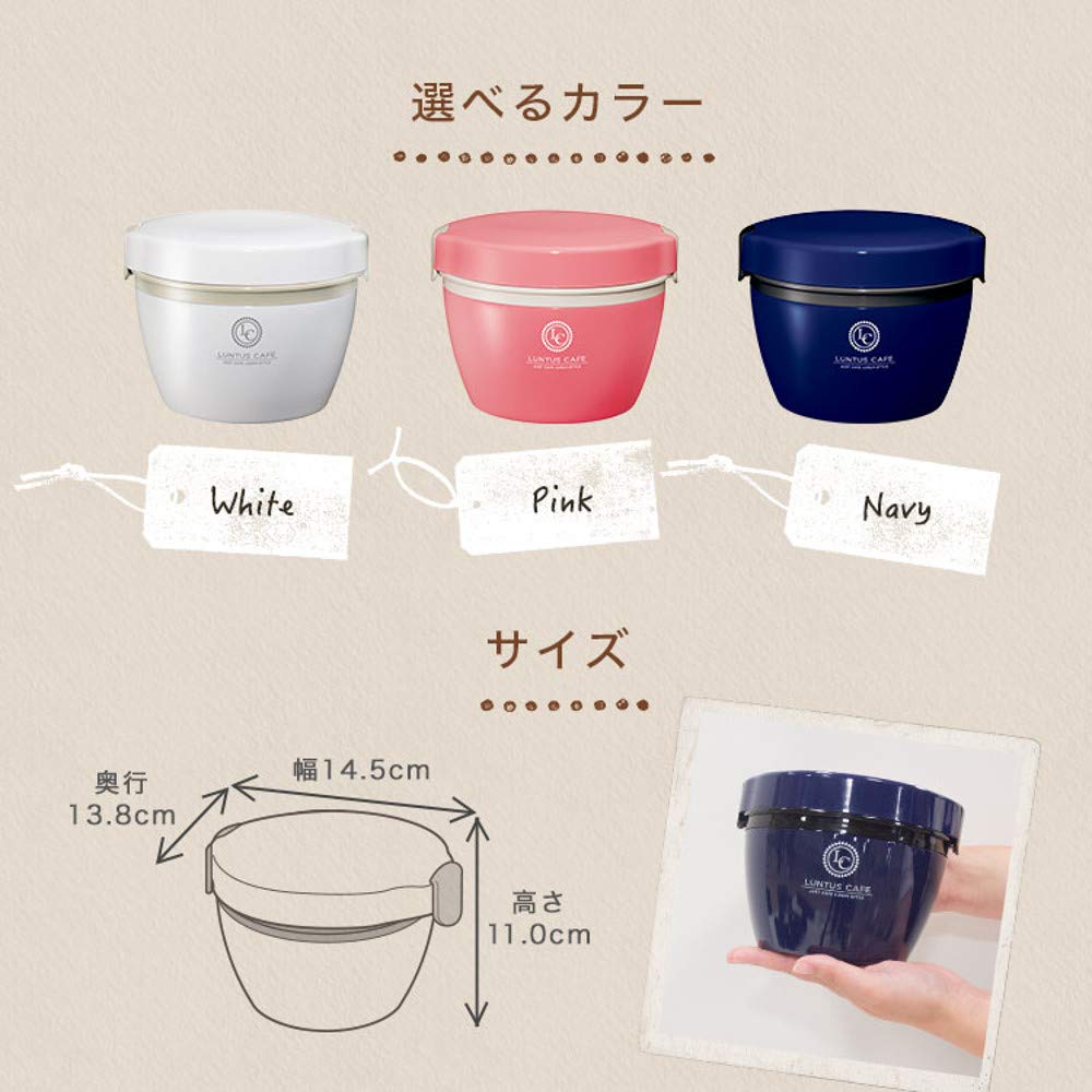 Asbel Thermal Lunch Jar Pink 620ml Lantus Cafe Bowl Lunch HLB-CD620