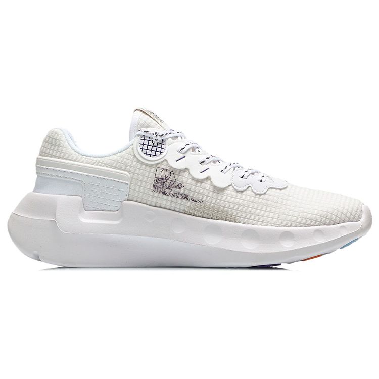 Li-Ning Happy White Purple Men Sneakers Standard-White ARHR043-6