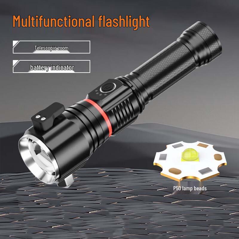 Xuan Yong QB-226 High-Power Rechargeable Tactical Flashlight