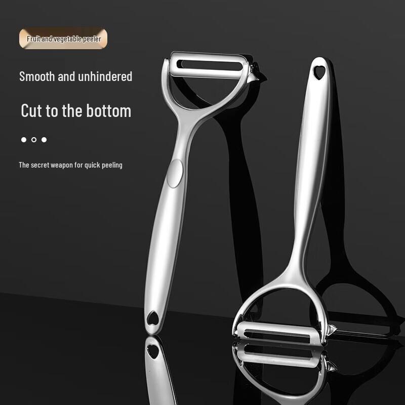 BAYCO Multifunctional Kitchen Peeler