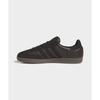 Sneakers Uomo Adidas Samba ADV Marrone Scuro Nero Core Nero Core-Black Gomma KJ0263