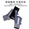 New women's season warm gloves women's winter cycling cotton velvet cold-proof finger high elastic cute hand guard