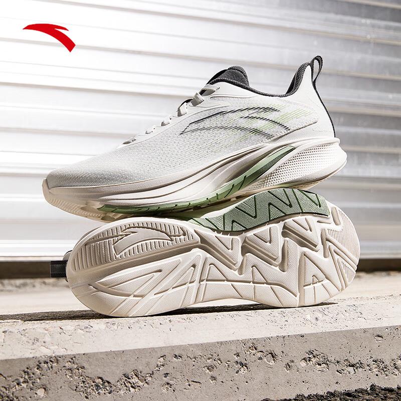 Anta Antelope Run 5 Men's Lightweight Cushioned Running Shoes