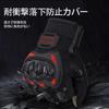 LUYING Motorcycle PE Comfortable and Touchscreen for Electric Sun Protection Black Gloves, Spring/Summer Use, Cover, Breathable, Compatible, Vehicles,
