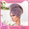 Women's Quick-Dry Coral Fleece Hair Towel and Bath Cap