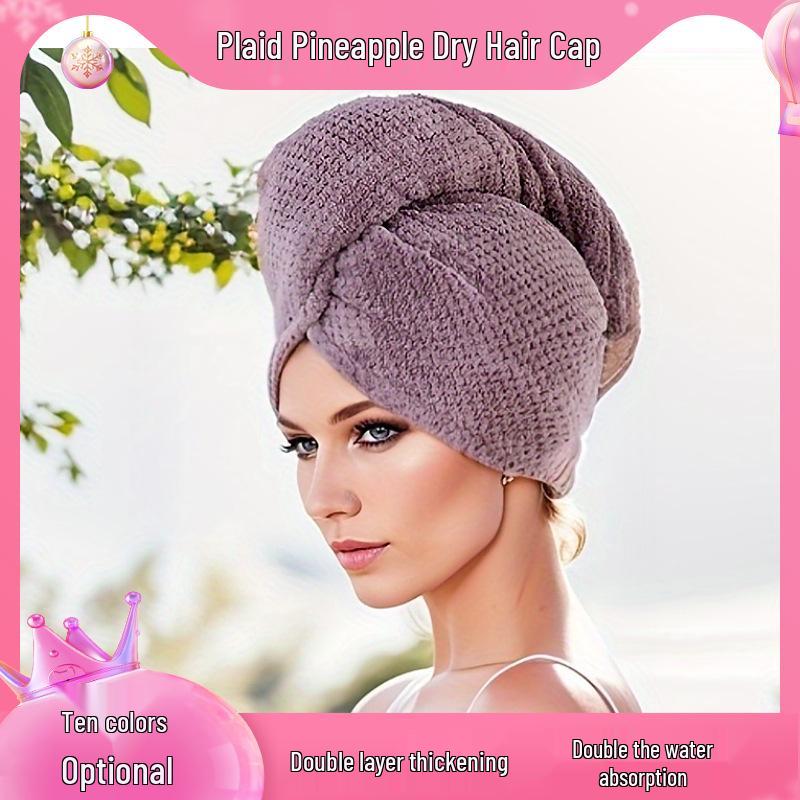Women's Quick-Dry Coral Fleece Hair Towel and Bath Cap