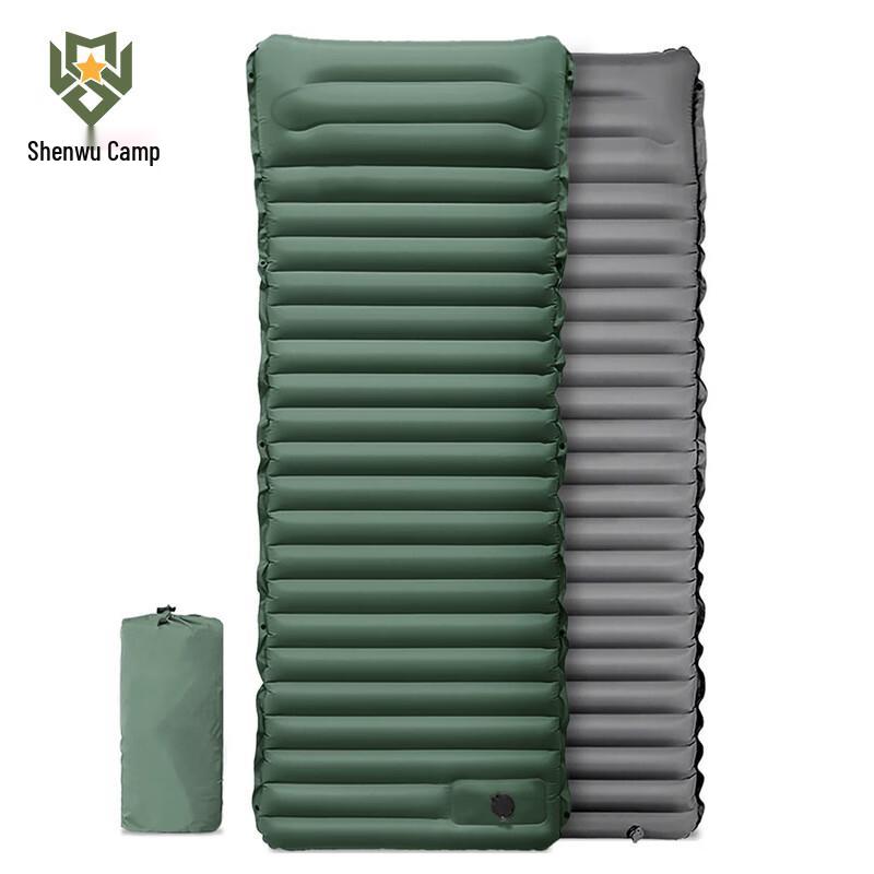 Longdun Outdoor Inflatable Camping Sleeping Mat